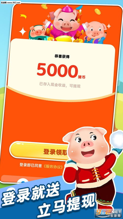 保定羊小咩便荔卡提现攻略，轻松找到提现好去处！