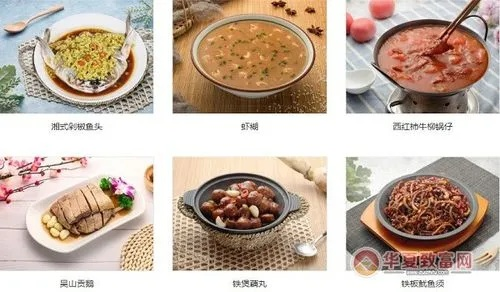 合肥庐州太太餐饮品牌，传统与创新的完美融合