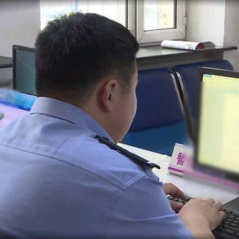 揭秘查开房记录的软件，真相、风险与合法途径