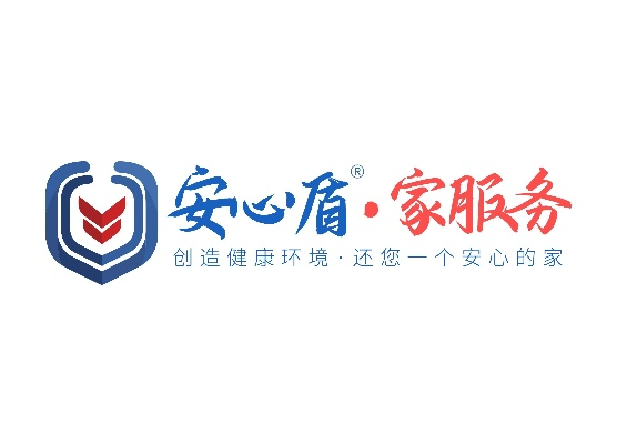 打造安心家居，选择专业安防品牌