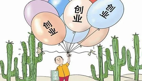 没有经验的创业方向有哪些？从实例看创业新人的选择与挑战