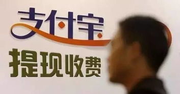 抖音月付提现，商家需谨慎对待的甜蜜陷阱？揭秘月付提现对商家的潜在危害