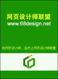 安顺微店放心花套，便捷购物体验与智能管理方案