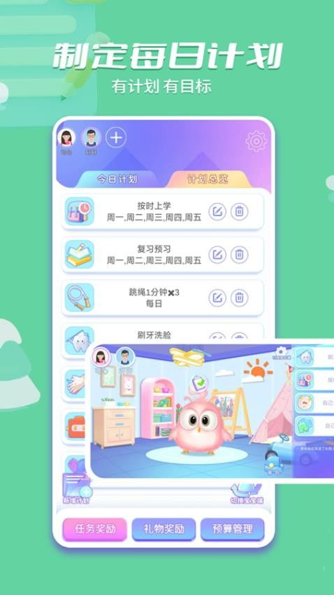 羊小咩便荔卡套出来秒到24小时，揭秘便捷支付新体验！