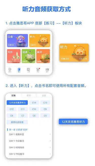 羊小咩便荔卡套出来秒到24小时，揭秘便捷支付新体验！