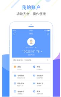 保定花呗提现攻略，哪里方便又快捷？