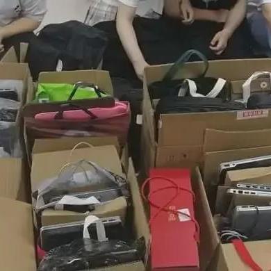 保定抖音月付用户必看！揭秘保定各大提现渠道，轻松提现不是梦！