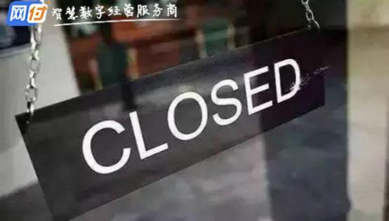 知名餐饮品牌倒闭潮，从辉煌到落幕的警示