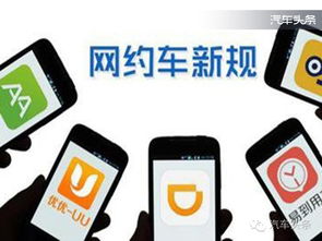 揭秘抖音月付提现背后的商家危机，小心你的钱包！