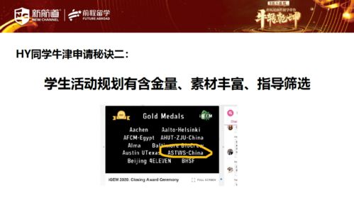 高唐花呗提现攻略，哪里可以轻松操作，案例分析告诉你！