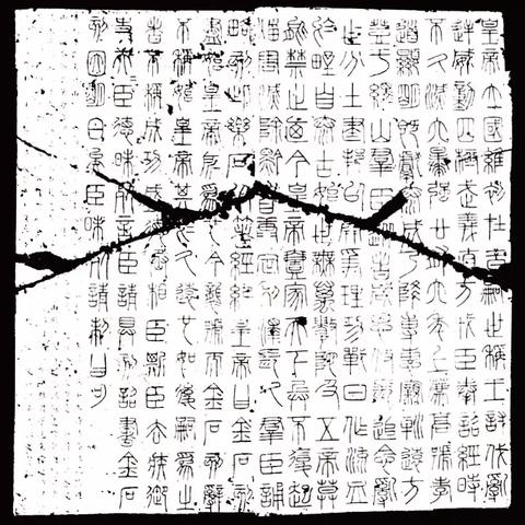 欢乐颂汽车品牌，创新驱动，打造未来出行新体验