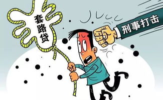 非法窥探他人隐私，法律与道德的较量