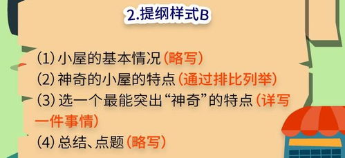 羊小咩便荔卡套出来买油卡，揭秘羊毛党们的神操作