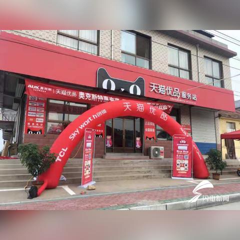 家电选购指南，品牌选择与性价比分析