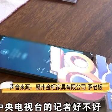 母婴环保品牌的力量