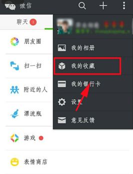 如何合法查看他人微信聊天记录？这些方法与注意事项请收好