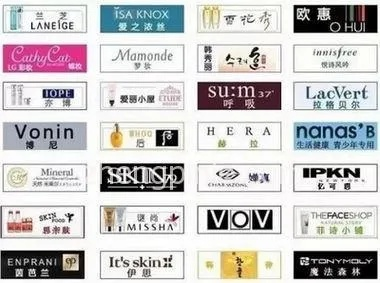 日本化妆品M开头品牌大解密