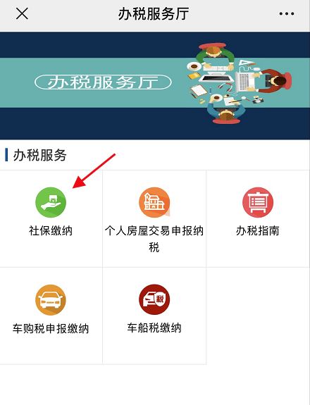 保定抖音月付商家兑现攻略，轻松月付，商家爽快兑付，快来体验！