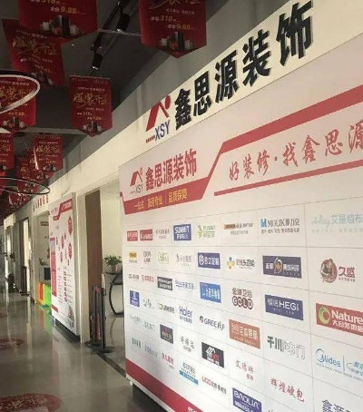 安徽防爆装饰装修品牌精选与案例解析