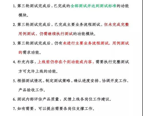 手把手教你查酒店开房记录，合法途径+避坑指南