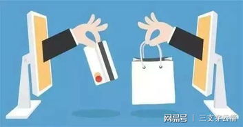 保定白条提现攻略，轻松搞定资金周转，让你无忧消费！