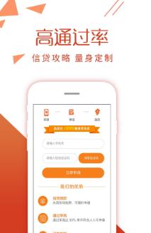 保定白条提现攻略，轻松搞定资金周转，让你无忧消费！