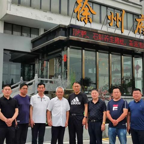 山东餐饮品牌投资代理全景解析