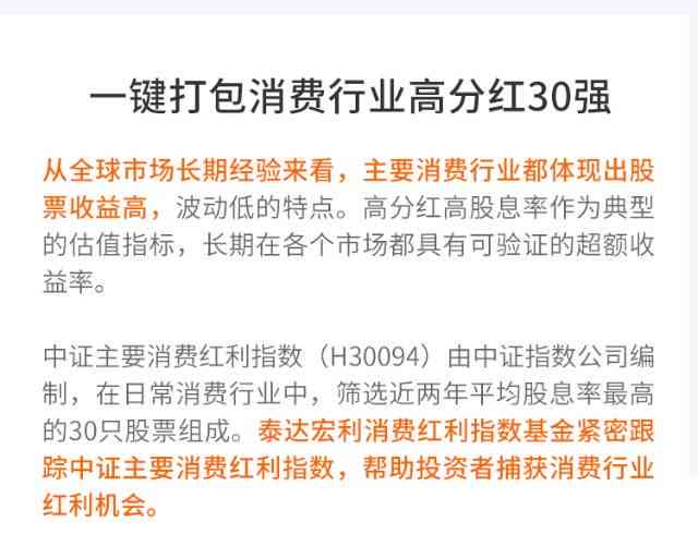 怎么加盟塔可店赚钱？全面指南与案例解析