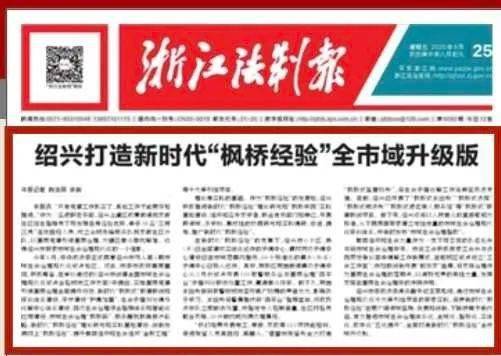 厦门台湾快剪加盟指南，一起开启美发新篇章！