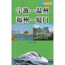 厦门台湾快剪加盟指南，一起开启美发新篇章！