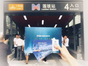 厦门台湾快剪加盟指南，一起开启美发新篇章！
