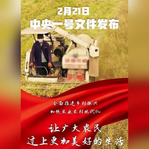 乡下开什么店致富好呢？看我一一揭秘