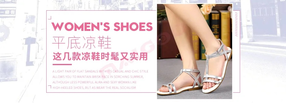 女性健康与时尚的完美结合—探索医药品牌女鞋凉鞋的平底魅力