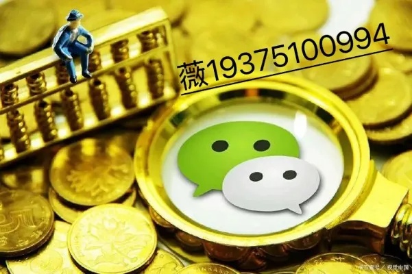 微店放心花，如何巧妙套出优势？