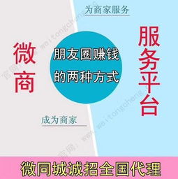 什么时候才会致富？抓住机遇与持续努力是关键