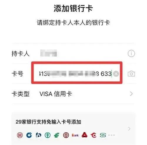 揭秘抖音月付提现冻结之谜，原因、案例及应对策略