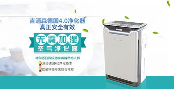 威海家电海绵哪个品牌好
