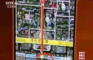 最新查开房记录网站，揭秘与解析