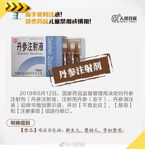 医药品牌包装策略，打造信任与吸引力