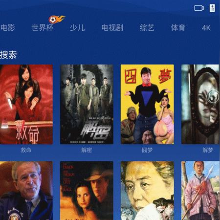 顶端母婴品牌—引领母婴行业新潮流