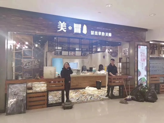 俏美玲个体店加盟指南，从入门到精通的全过程解析