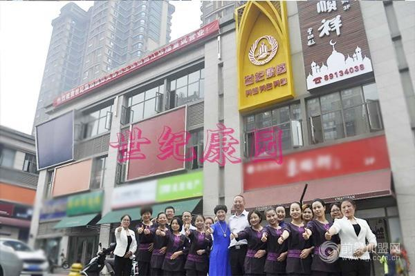 俏美玲个体店加盟指南，从入门到精通的全过程解析