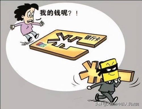 保安羊小咩便荔卡提现，速度解析及案例分享