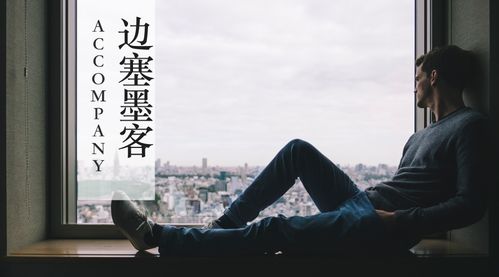 来到深山里，这些生意机会你绝对不能错过！