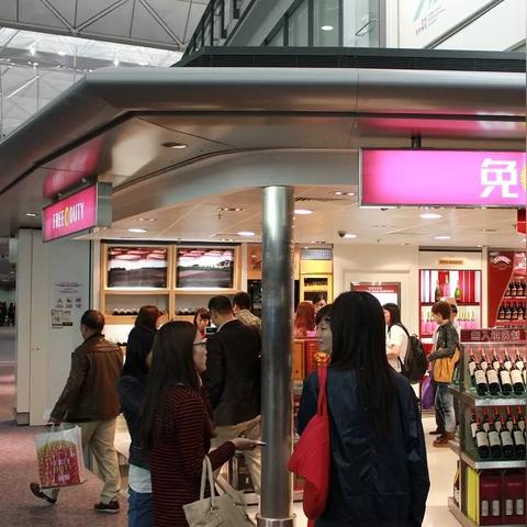 浦东免税店化妆品品牌全览
