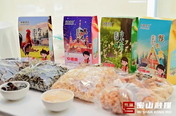 密山品牌加盟全攻略，手把手教你如何做