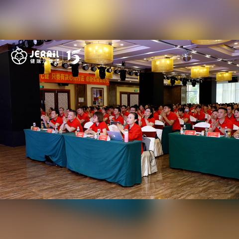 奇迹母婴品牌，为宝宝开启健康未来之旅