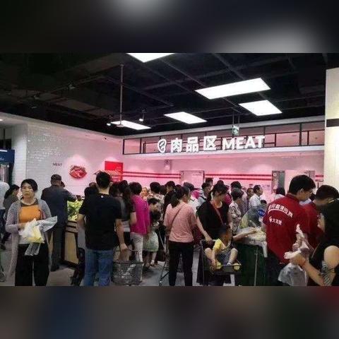 盒小马加盟全解析，从申请到运营，一篇文章带你入门
