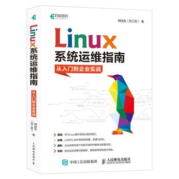 南京优尚客加盟指南，从入门到精通的全过程解析