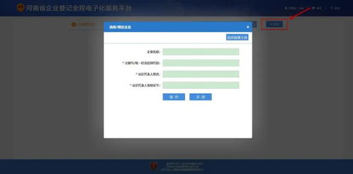 高清羊小咩便荔卡取现操作指南，如何取消已设置的自动取现功能？